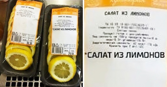 22 людини, які мислять настільки широко, що хотілося б трохи звузити