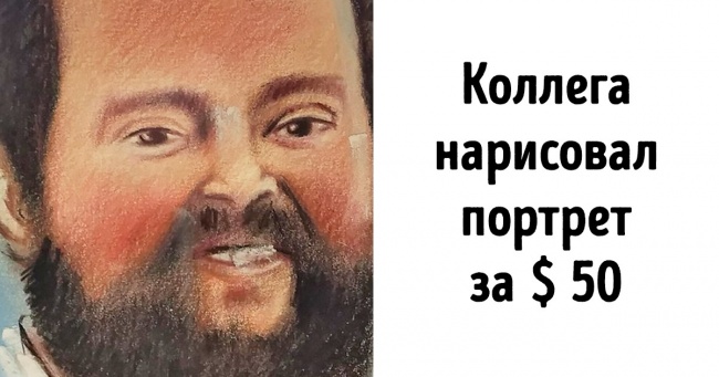 18 колег, без яких робота перетворилася б на «день бабака»