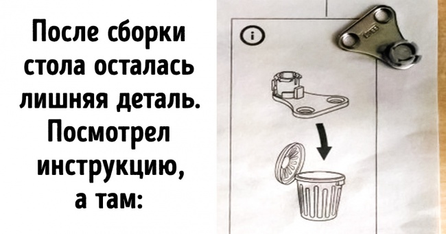 20+ разу, коли представники сфери обслуговування здивували не гірше фокусника