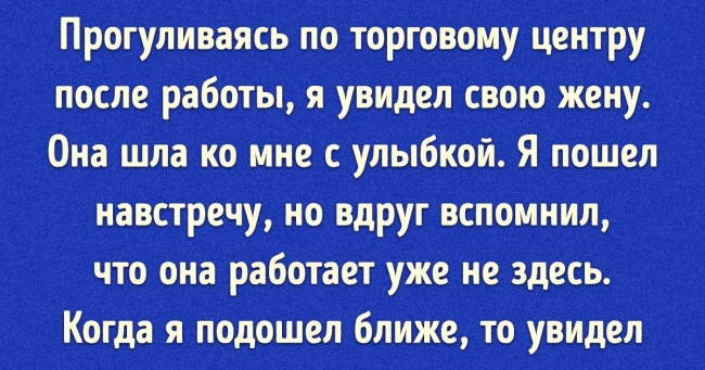14 людей розповіли історії зі свого життя, за якими можна знімати фільми жахів