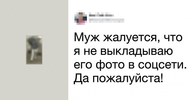 20+ доказів того, що відносини — це безперервна війна