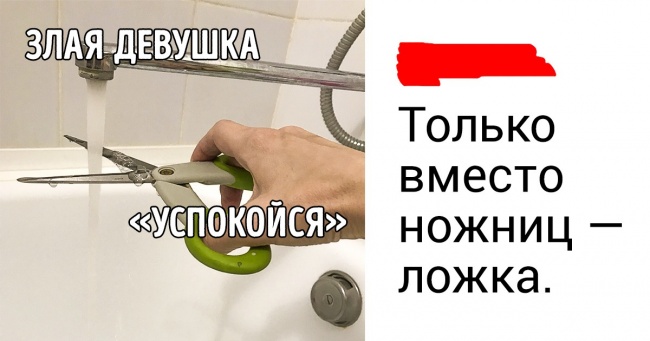 15 єхидних коментарів від тих, хто вміє вразити наповал своїми словами