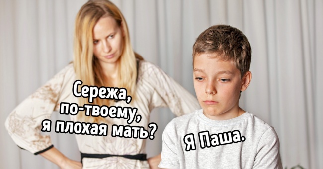 17 користувачів мережі, які не могли не вставити свої 5 копійок при вигляді стічних фото