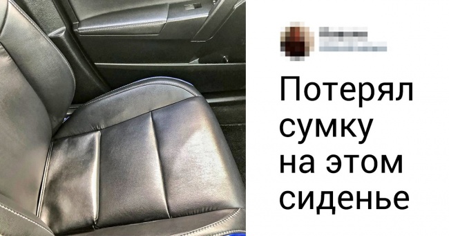 25 фото, які на хвилину-другу зупинять роботу вашого мозку