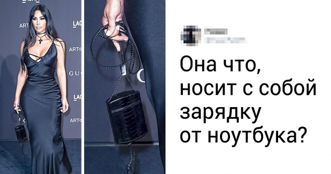 18 користувачів мережі, яким ніколи не догодиш