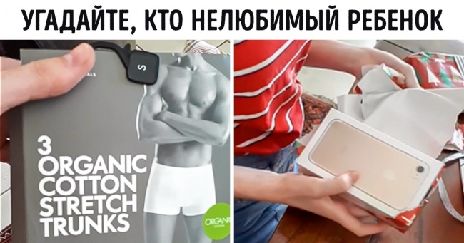 23 новорічних фото, які розкривають післясмак свята у всій красі