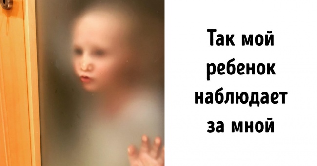 18 тривожних знімків, які пощекочут вам нерви