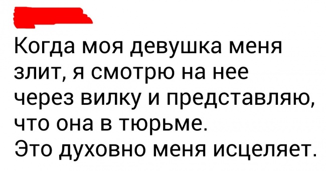 16 дотепних твітів від тих, хто все помічає і готовий знайти вихід з будь-якої ситуації