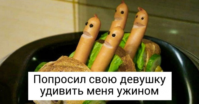 22 людини, у яких своя логіка (І у багатьох з них навіть можна повчитися)
