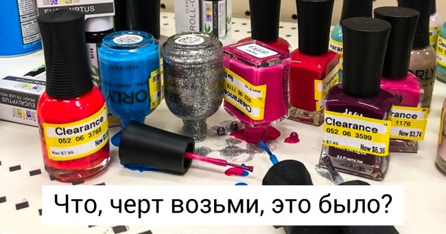 18 типів покупців, від яких навіть у самих стійких продавців починає сіпатися око