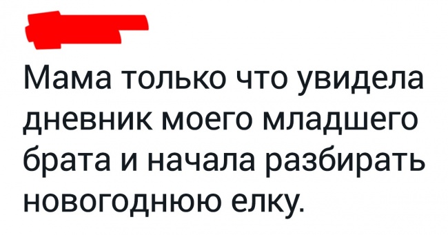 25 крутих батьків, які не дають своїм дітям нудьгувати