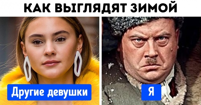 20+ картинок, які без слів розкажуть, що таке зима