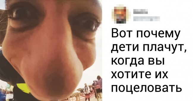 25 осіб, яким поки точно рано заводити дітей