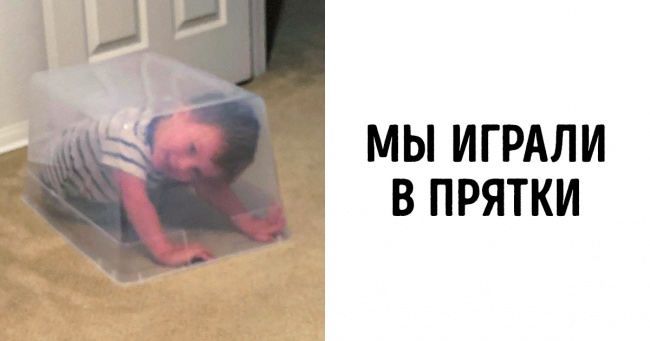 17 дітей, яким подарували логіку, але забули прикласти до неї інструкцію