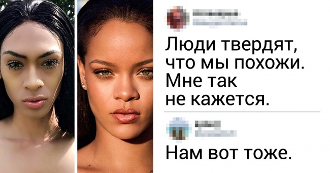16 доказів того, що для кожного фото в мережі знайдеться свій ідеальний коментар