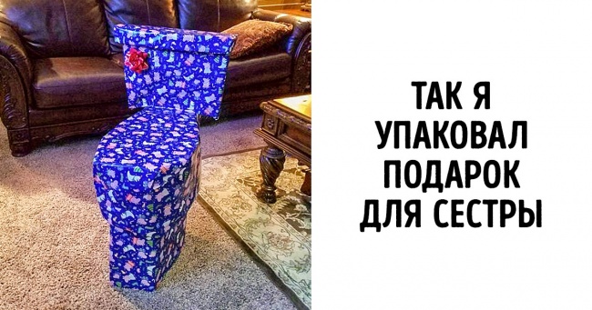 25 сімей, в яких весь час треба бути напоготові