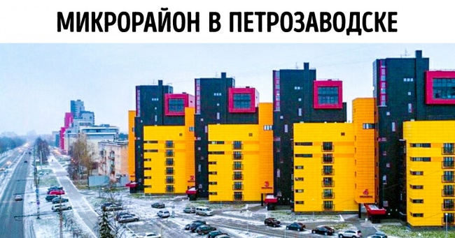 14 доказів того, що цього світу ще є чим нас здивувати