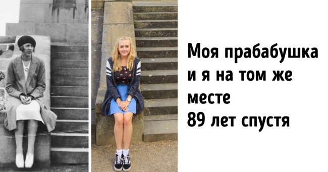 24 фото, на яких немає годин, але помітний невблаганний біг часу