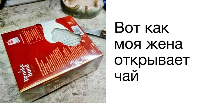 16 осіб, чиї звички загрожують оточуючим нервовим зривом