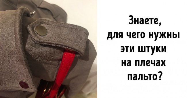 20+ користувачів мережі, які знають, як піднести світові сенсацію