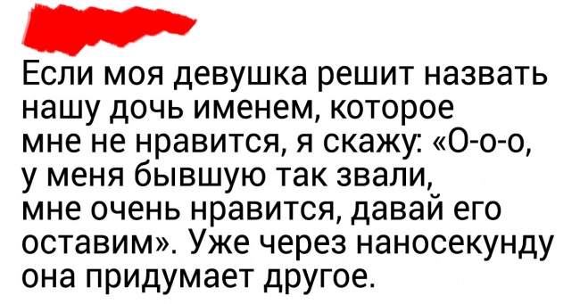 16 твітів користувачів, які не в силах приховувати від світу потік своїх геніальних думок