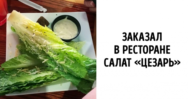 23 фото від людей, у яких кожен день — понеділок