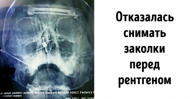 Користувачі мережі поділилися найбільш дратівливими історіями зі своєї роботи