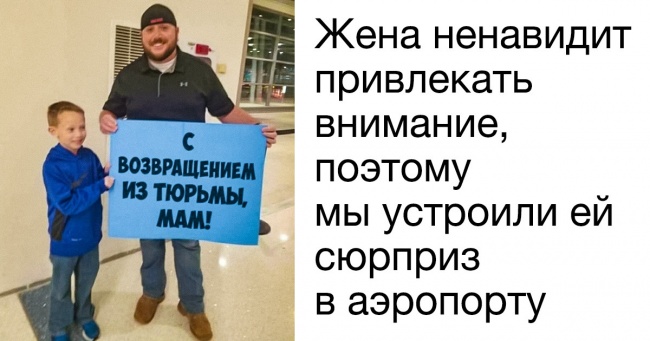 24 сім'ї, члени яких проживуть довге життя (З таким почуттям гумору)