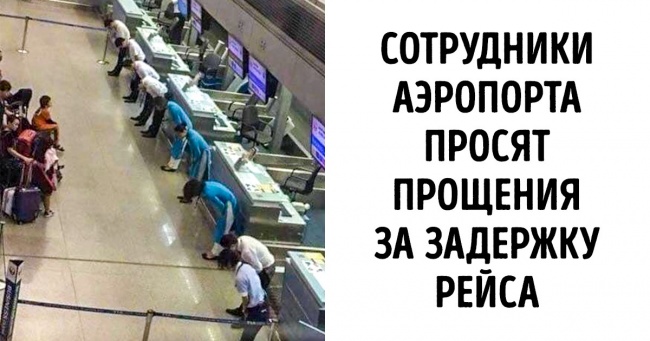 20+ звичайних для Японії речей, яких так не вистачає в усьому світі