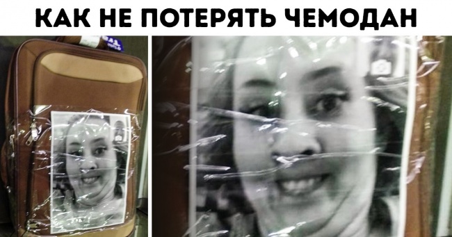 24 ситуації, коли рішення простих завдань зайшло занадто далеко