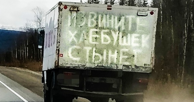 22 послання, які неможливо проігнорувати