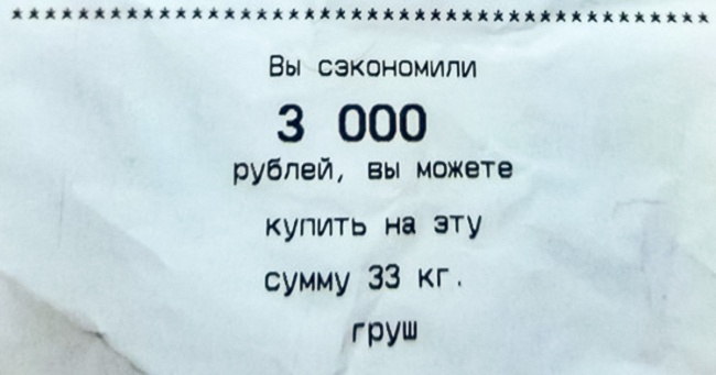17 прикладів меткою реклами, яка здатна продати що завгодно