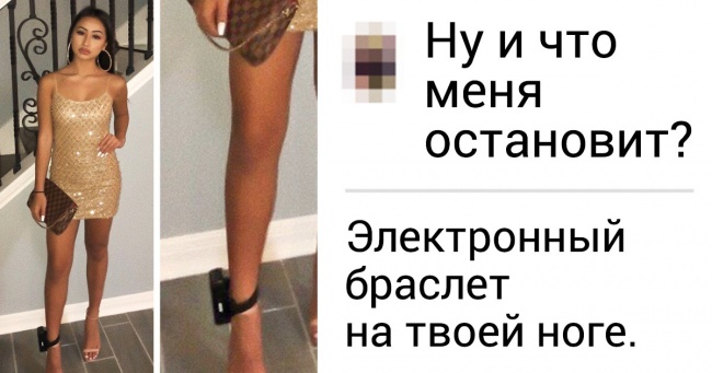 20+ користувачів мережі, у яких чорний пояс по коментування