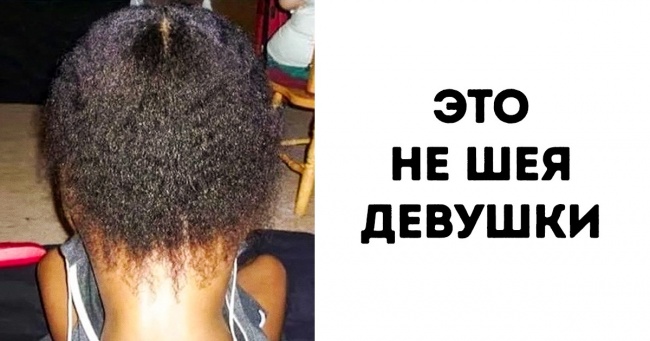 25 фото, яким буде непросто знайти логічне пояснення
