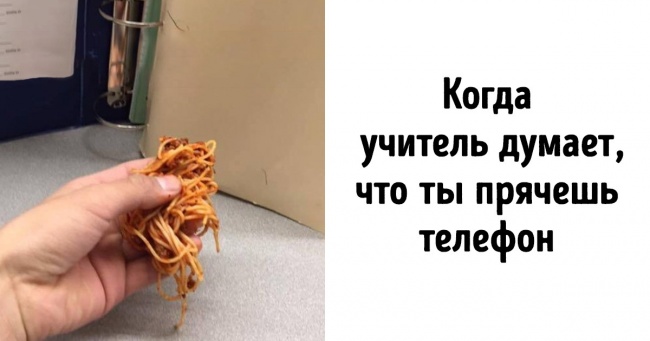 20+ студентських історій, в яких гумор і божевілля йдуть рука об руку