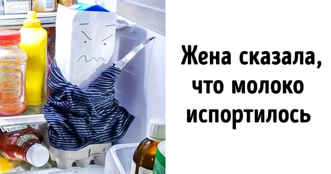 20+ людей, які чомусь впевнені, що в будь-якій справі потрібен творчий підхід