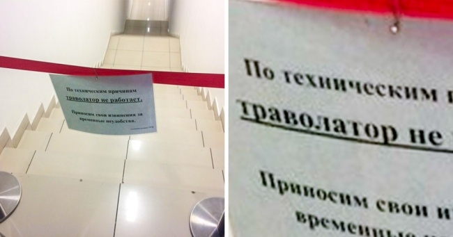 16 дивних фото, за кожним з яких ховається ціла історія, тільки ми її не дізнаємося