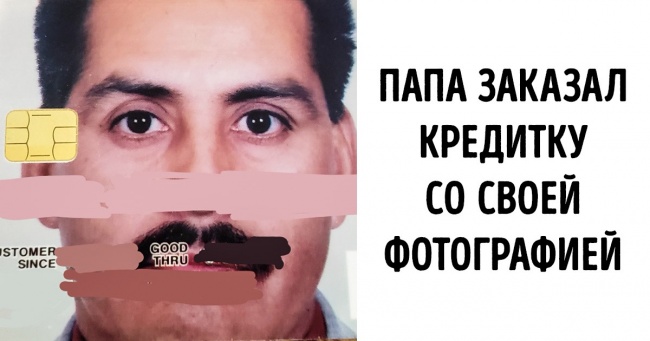 20 людей, які і не підозрювали, що їм буде коштувати одна маленька помилка