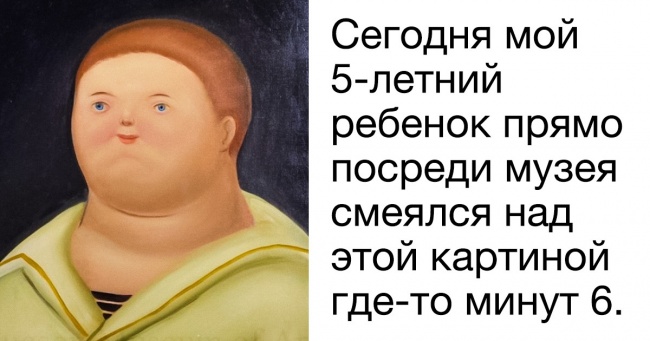 19 твітів про родичів, чиї вчинки пора заносити в збірники анекдотів