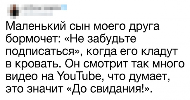 20+ доказів того, що наш світ покотився кудись не туди
