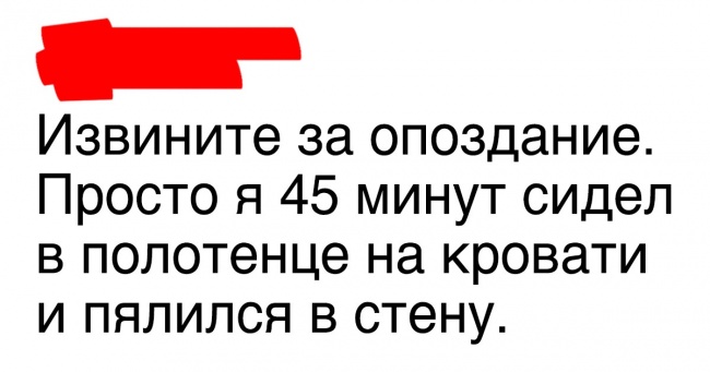 20+ твітів від людей, з якими у вас навіть занадто багато спільного