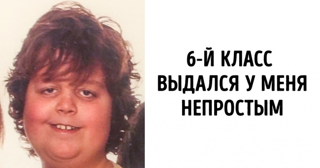 26 дитячих фото, з-за яких ви навіть почнете бентежитися