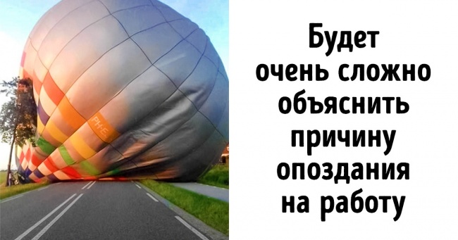 20+ співробітників, яким начальство все одно не повірить
