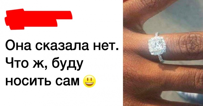 23 дотепних людини, які навчать вас правильно ставитися до колишніх