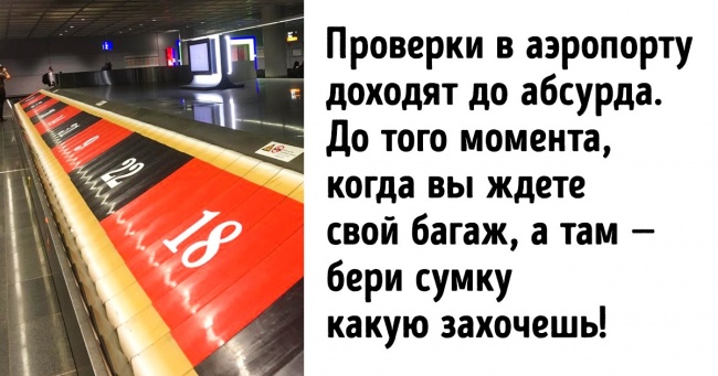 24 іскрометних докази того, що самі геніальні думки приходять в душі