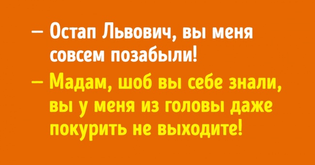 25 діалогів, наповнених неповторним одеським колоритом