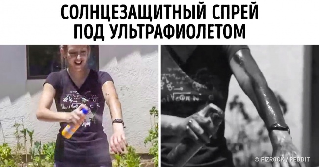 25 рідкісних речей і явищ, побачивши які ви ніби світ заново відкриєте