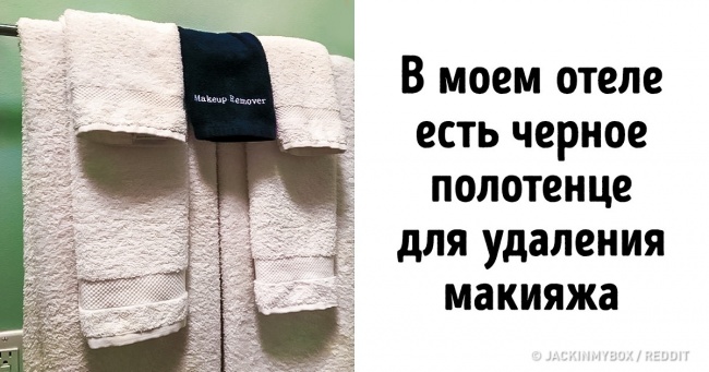 17 фото, на яких проблема вирішена просто і геніально (Навушники на блискавці — просто мрія)