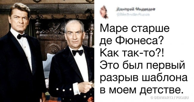 20+ твітів, чиї автори відчули осяяння, яка перевернула їх погляд на світ