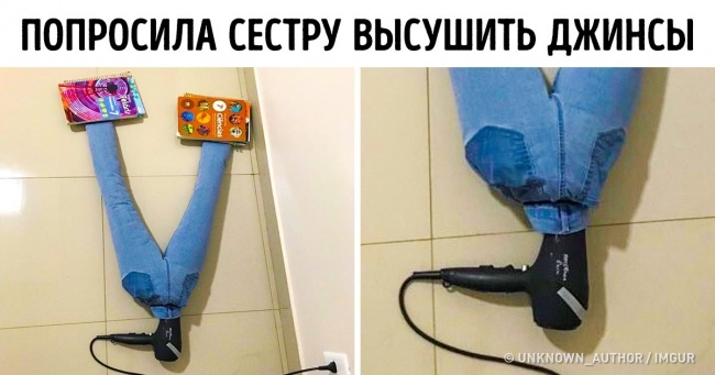 30 доказів того, що всі сім'ї в світі однаково божевільні